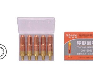 1003-bec-cat-gio-da-asaki-ak-6156.jpeg