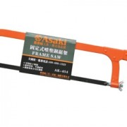 12-cua-sat-ak-454.jpeg