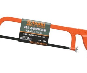 12-cua-sat-ak-454.jpeg
