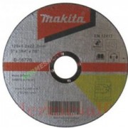 230-x-1-9-x-22-2mm-da-cat-inox-b-12273.jpeg