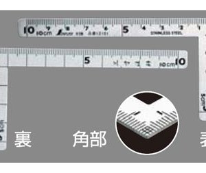 33x100mm-thuoc-e-ke-vuong-12102.jpeg