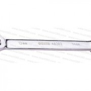 9x11mm-co-le-xoe-sata-48-201-48201.jpeg