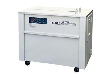 may-dong-dai-thung-ban-tu-dong-chali-jn-740.jpeg may-dong-dai-thung-ban-tu-dong-chali-jn-740.jpeg