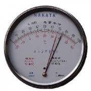 nhiet-am-ke-co-nakatanm-20th.jpeg