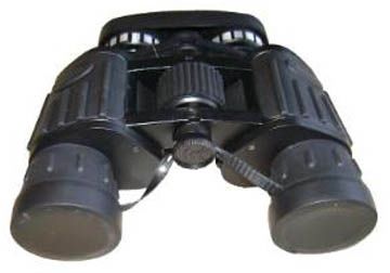 ong-nhom-bushnell-8×40.jpeg ong-nhom-bushnell-8×40.jpeg