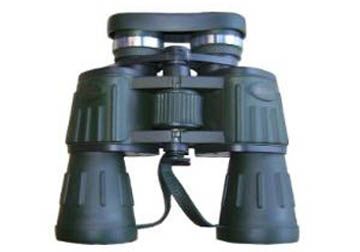 ong-nhom-quan-su-bushnell-10×50.jpeg ong-nhom-quan-su-bushnell-10×50.jpeg