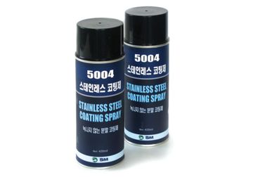 son-ma-thep-khong-gi-sm-5004-1.jpeg son-ma-thep-khong-gi-sm-5004-1.jpeg